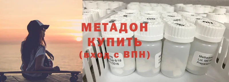 Виды наркотиков купить Туринск Амфетамин  Cocaine  Меф  ГАШ 