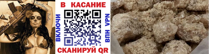 Где продают наркотики Туринск Cocaine  Метадон  Меф мяу мяу  Гашиш  Каннабис  Альфа ПВП 