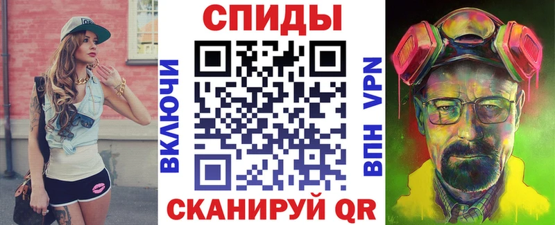 АМФ 97% Туринск