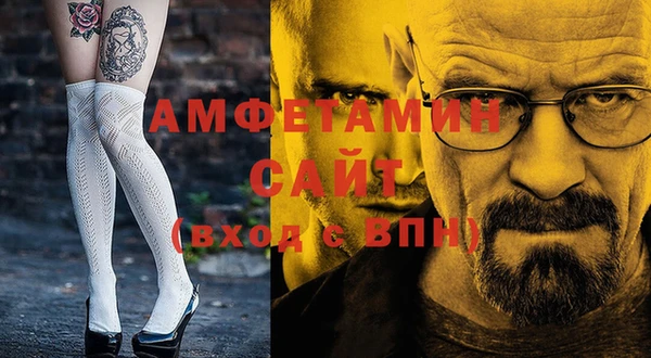 дживик Нея