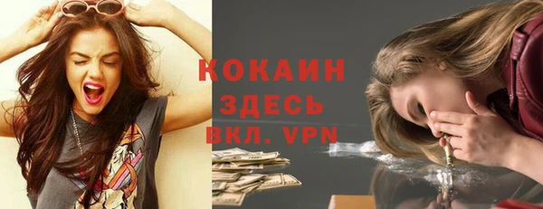 каннабис Нефтегорск