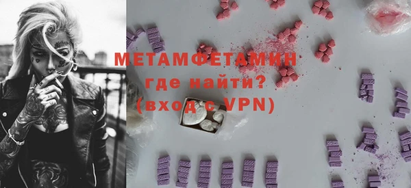 дживик Нея