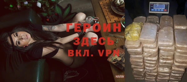 дживик Нея