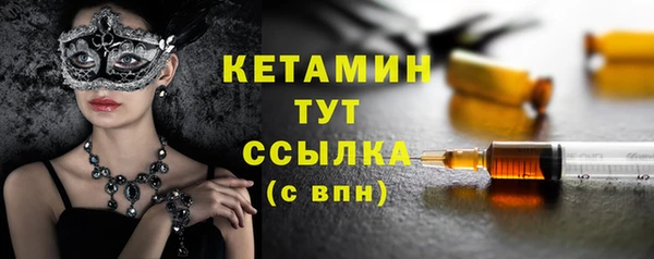 каннабис Нефтегорск