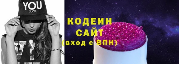 jwh Пыть-Ях