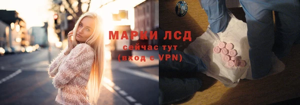 меф VHQ Нефтекумск