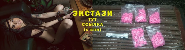 каннабис Нефтегорск