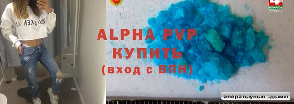 каннабис Нефтегорск