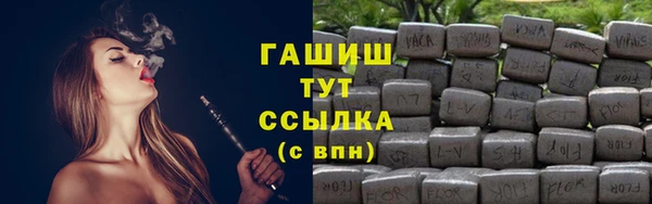 дживик Нея
