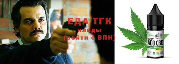 a pvp Бугульма