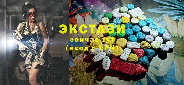 дживик Нея