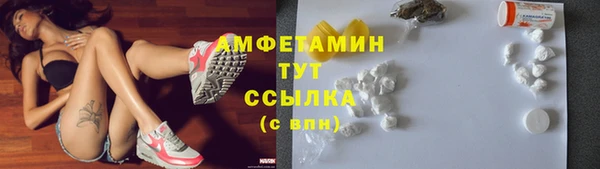 каннабис Нефтегорск