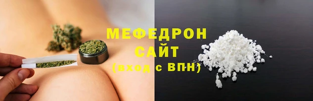 дживик Нея