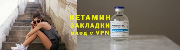дживик Нея