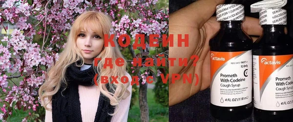 меф VHQ Нефтекумск