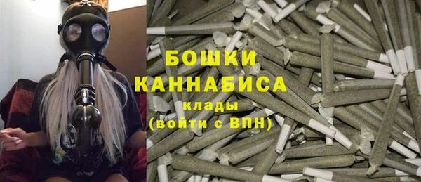 каннабис Нефтегорск