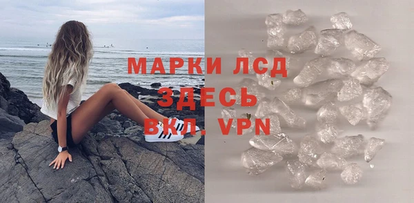 дживик Нея