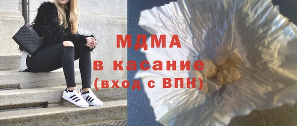 меф VHQ Нефтекумск