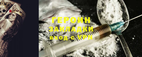 меф VHQ Нефтекумск