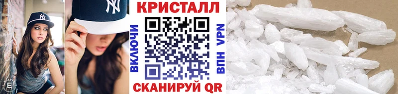 omg   купить наркоту  Туринск  Первитин винт 