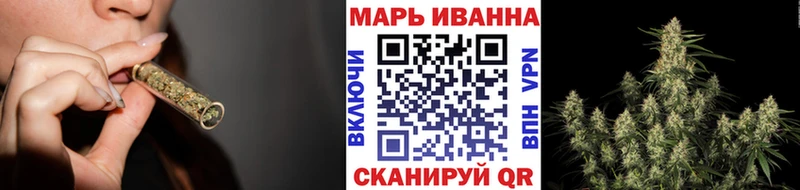 Каннабис THC 21%  Туринск 